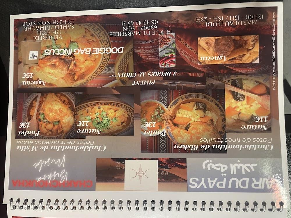 Restaurant Air du Pays - Menu Image 4